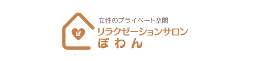 船橋市習志野台1丁目のリラクゼーションサロンぽわん